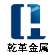 隔音屏用途 - 上海乾革金屬制品有限公司